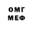 МЕТАДОН мёд Wladimir Nastaskin