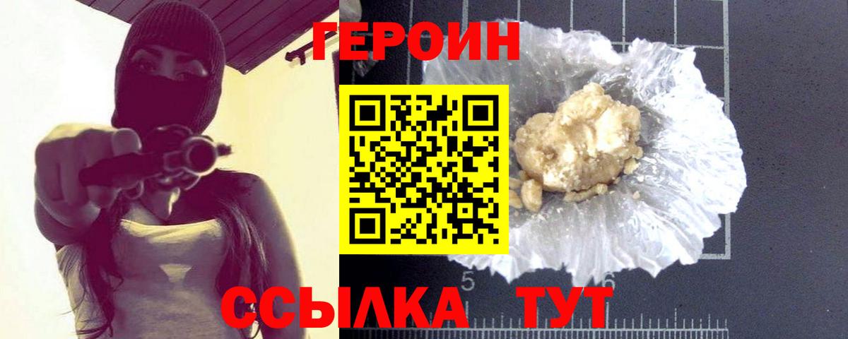 Марихуана Дербент