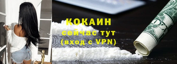 jwh Нижневартовск