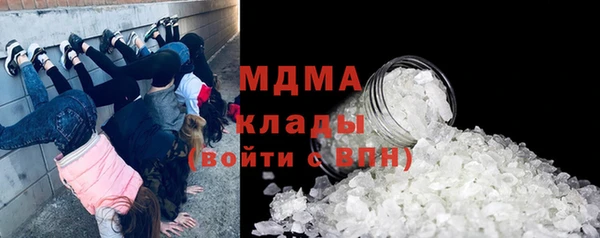 наркотики Лихославль