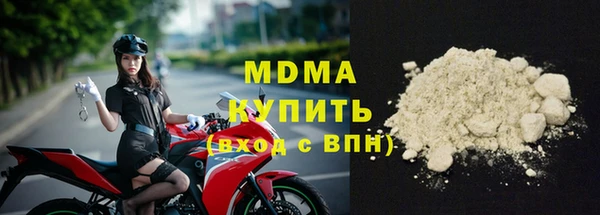 наркотики Лихославль