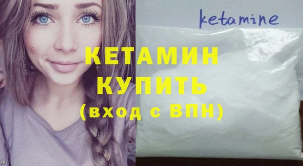 скорость mdpv Лиски