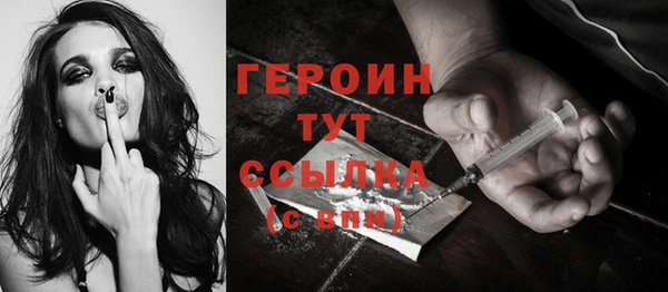 герыч Липки