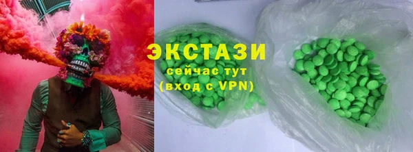 скорость mdpv Лиски