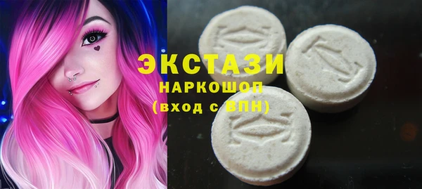 герыч Липки
