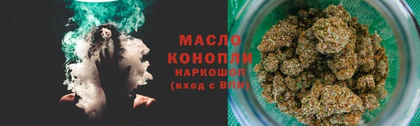 скорость mdpv Лиски