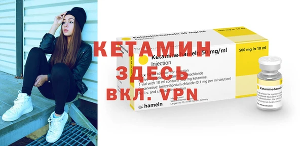 кокаин VHQ Олёкминск