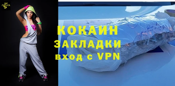 герыч Липки
