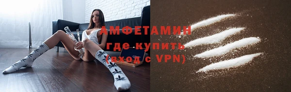 скорость mdpv Лиски