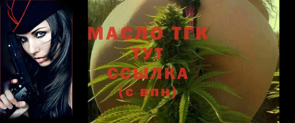 герыч Липки