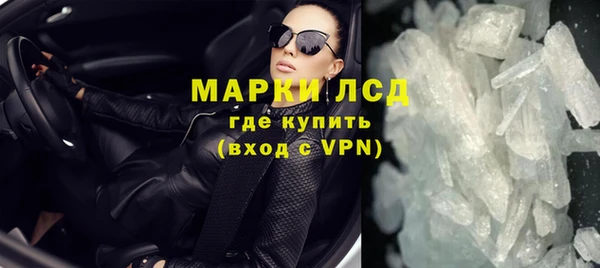 скорость mdpv Лиски