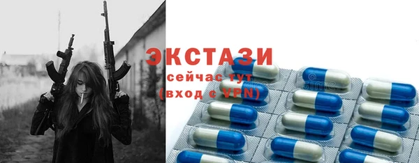 наркотики Лихославль
