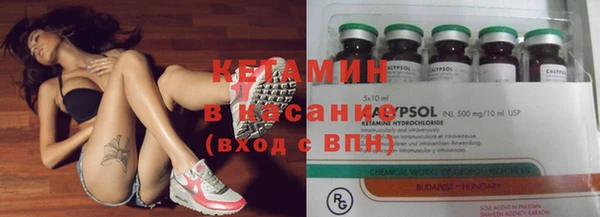 наркотики Лихославль