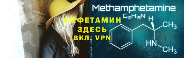 герыч Липки