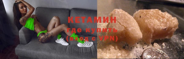 герыч Липки