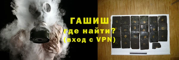 соль курить ск Окуловка
