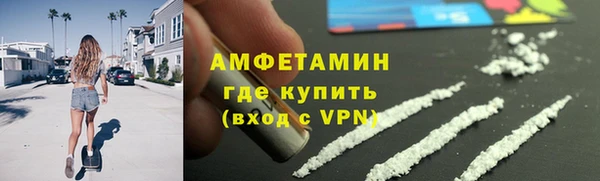 герыч Липки