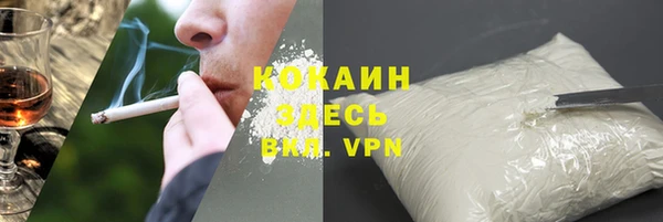 скорость mdpv Лиски
