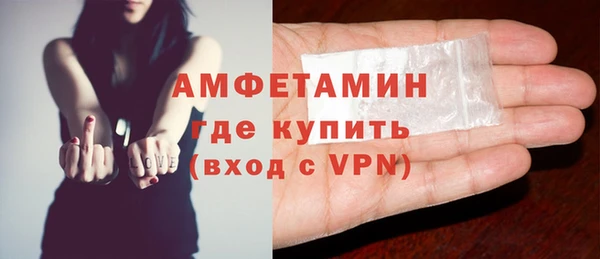 герыч Липки