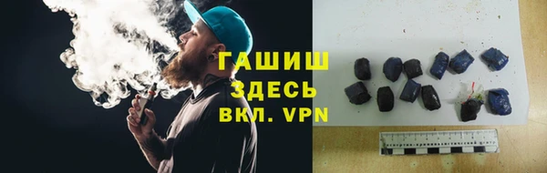герыч Липки