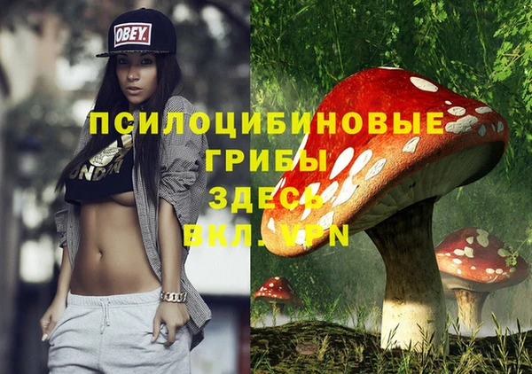 наркотики Лихославль