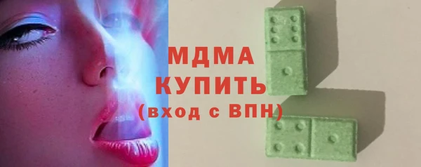 герыч Липки