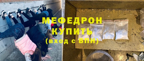наркотики Лихославль