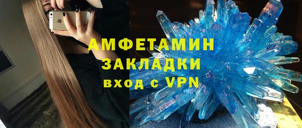 jwh Нижневартовск