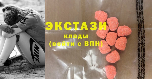 наркотики Лихославль