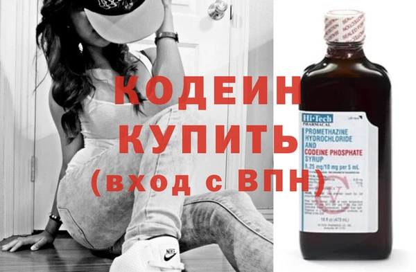 герыч Липки