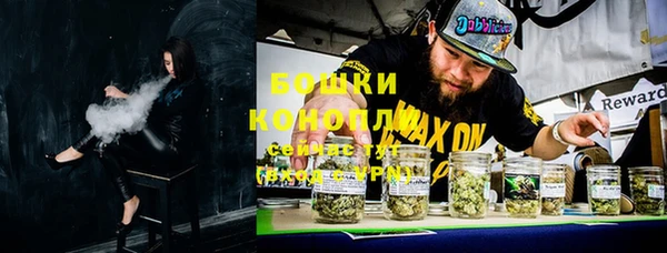 наркотики Лихославль