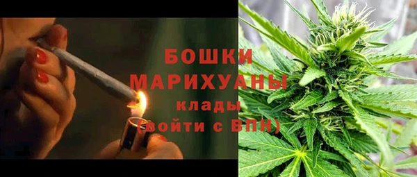 наркотики Лихославль