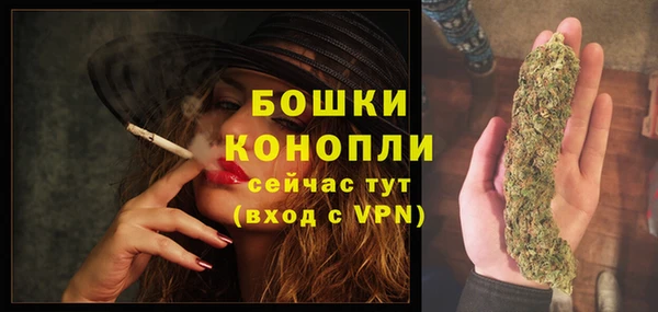 каннабис Мурманск