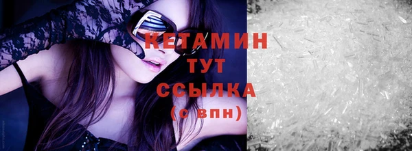 каннабис Мурманск