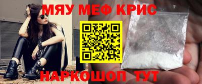 экстази Балахна