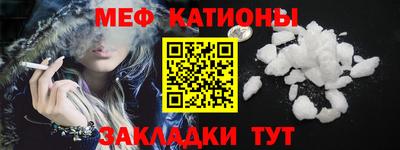 индика Волгодонск