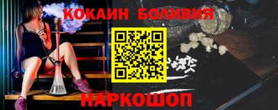 мдма Волжский