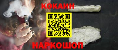 ALPHA-PVP Балаково