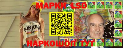 первитин Волжск