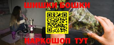 первитин Волжск