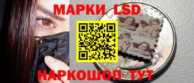 ALPHA-PVP Балаково