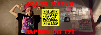 ALPHA-PVP Балаково