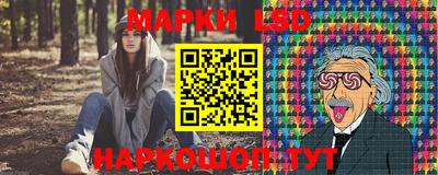 ALPHA-PVP Балаково