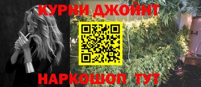 первитин Волжск