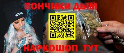 ALPHA-PVP Балаково