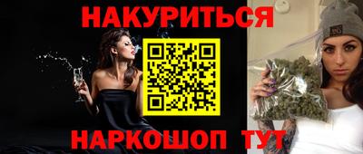 ALPHA-PVP Балаково