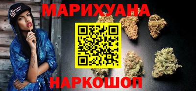 индика Волгодонск