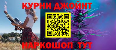 индика Волгодонск