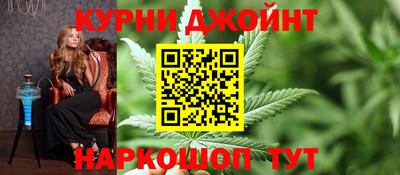 индика Волгодонск