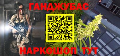 первитин Волжск